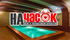 Зал 1