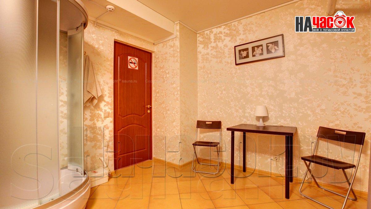 Комната отдыха