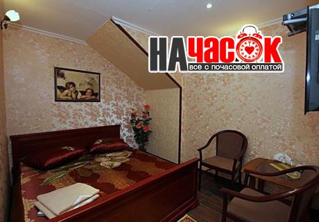 № 5 Комфорт