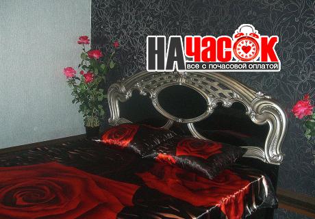 №4 Люкс