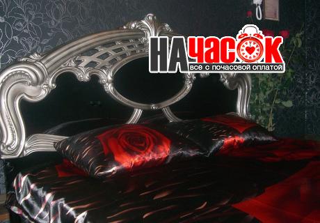 №4 Люкс