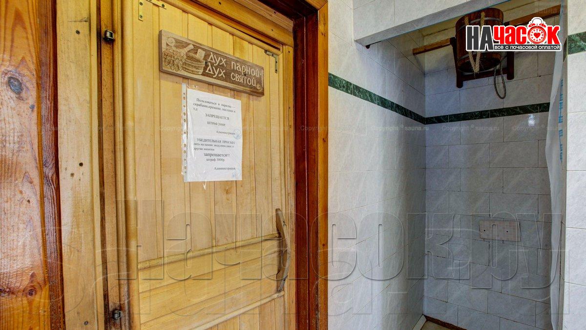 Сауна Здоровый Пар