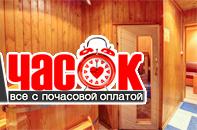 Малый зал