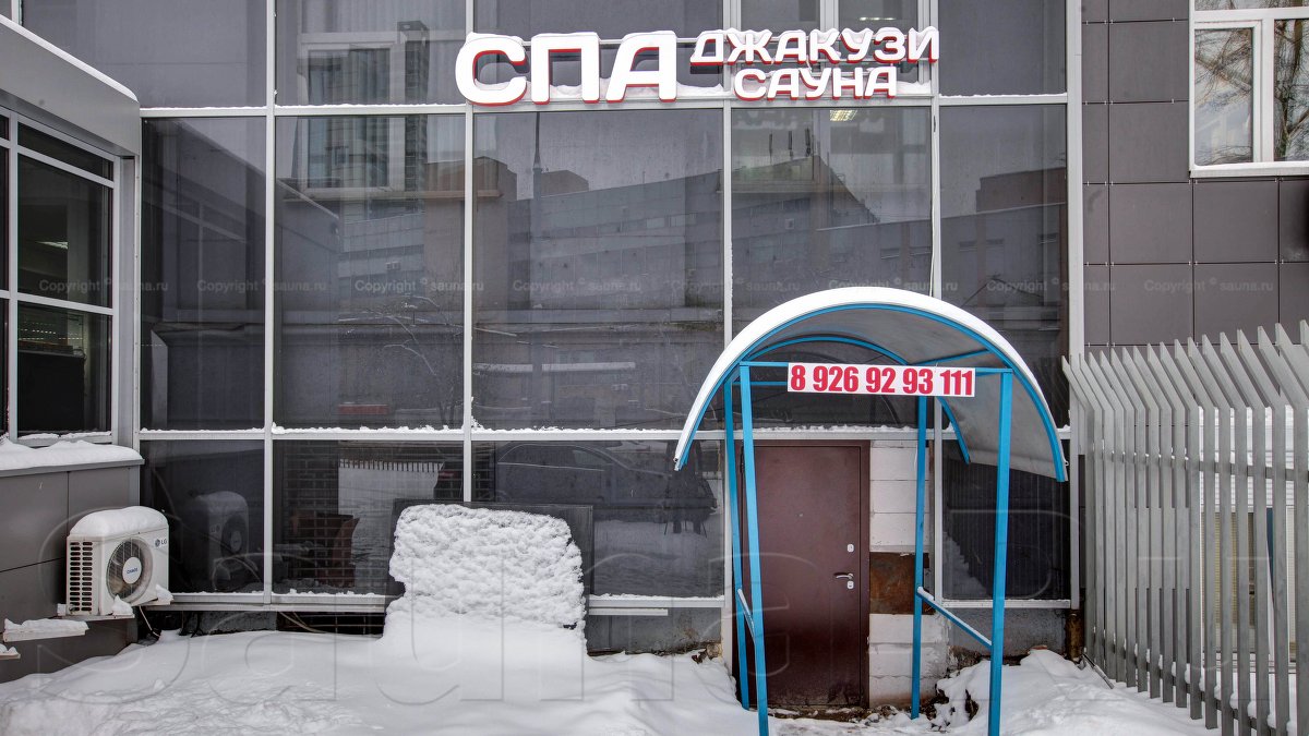 Основной зал