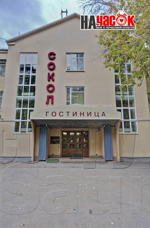Основной зал