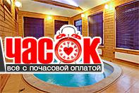 Большой просторный зал