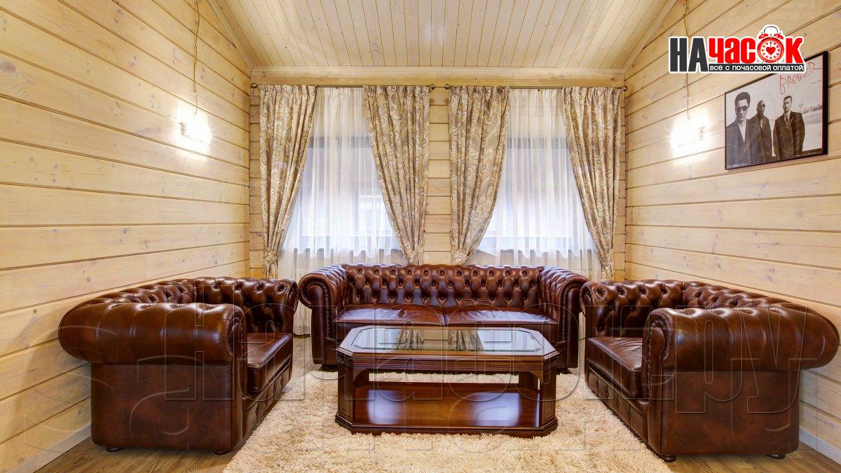 Сруб Сибирский