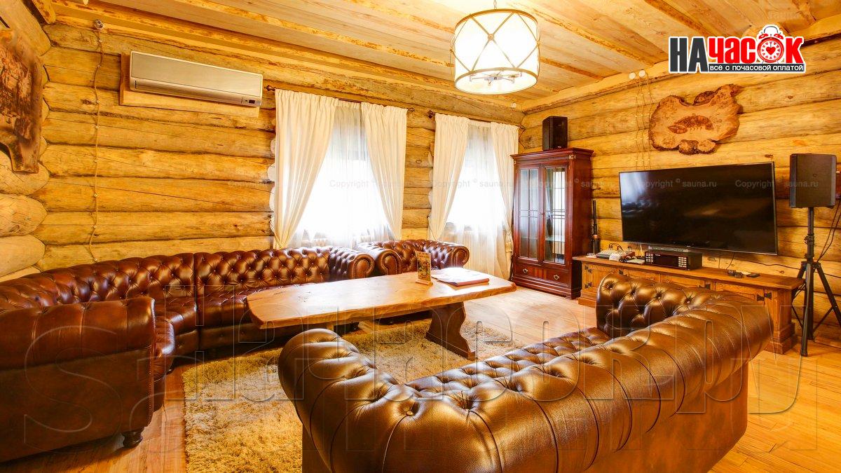 Сруб Крымский