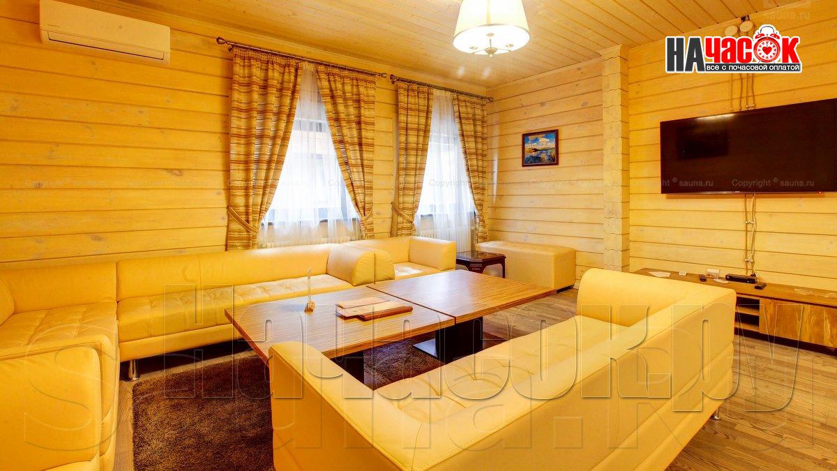 Сруб Альпийский