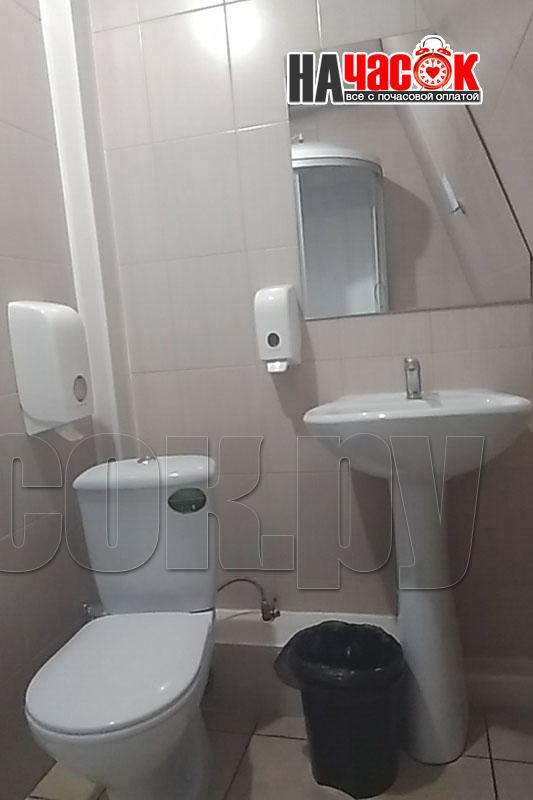 Стандарт