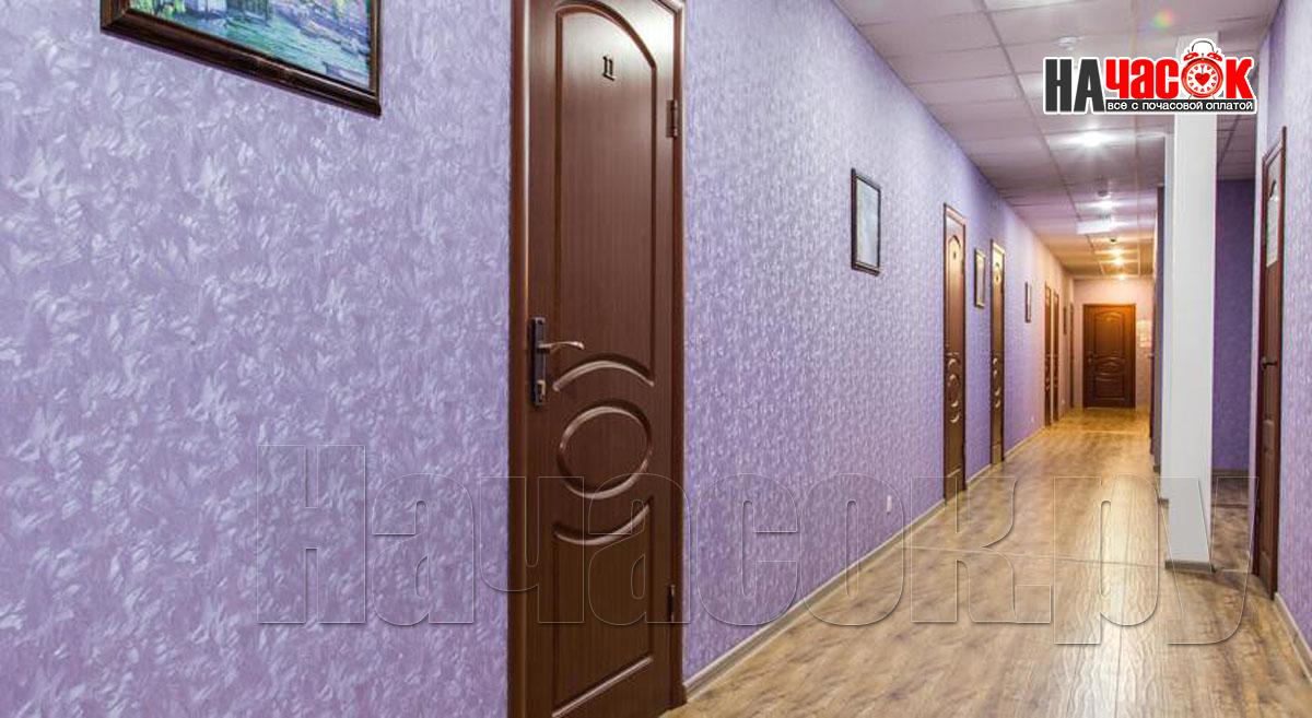 Эконом