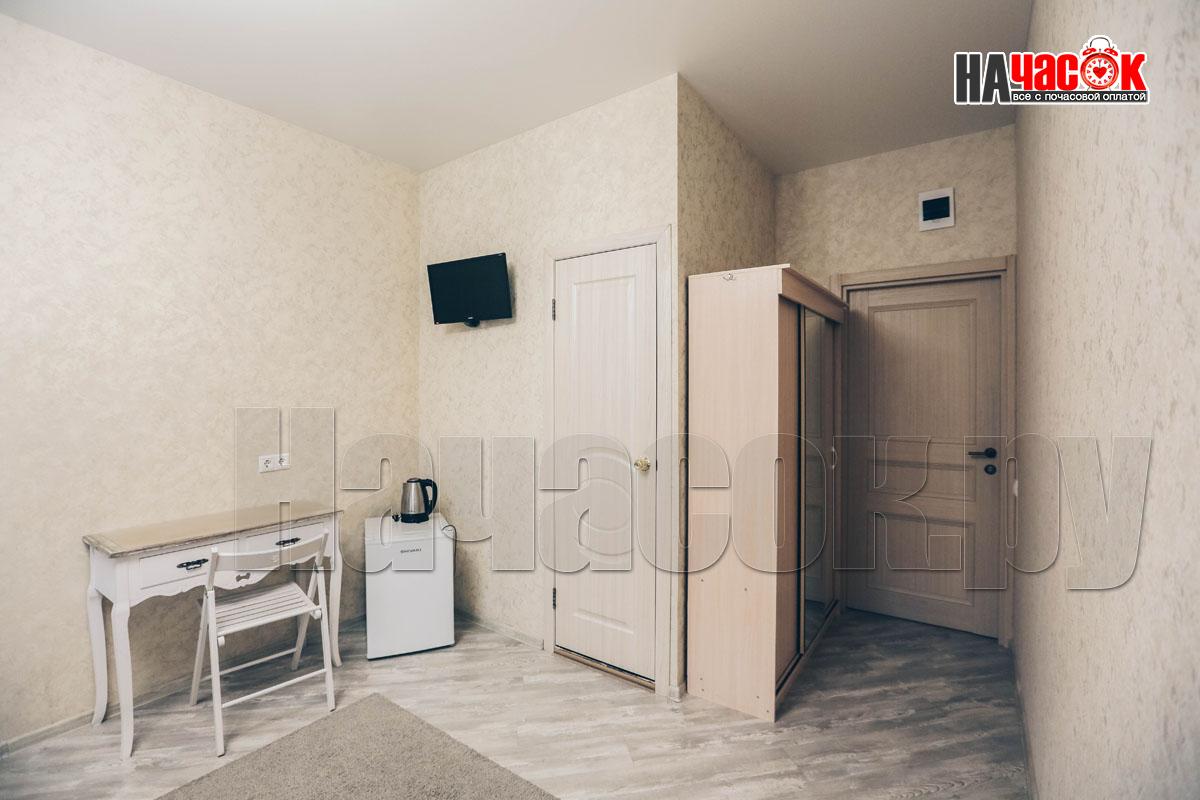 Комфорт