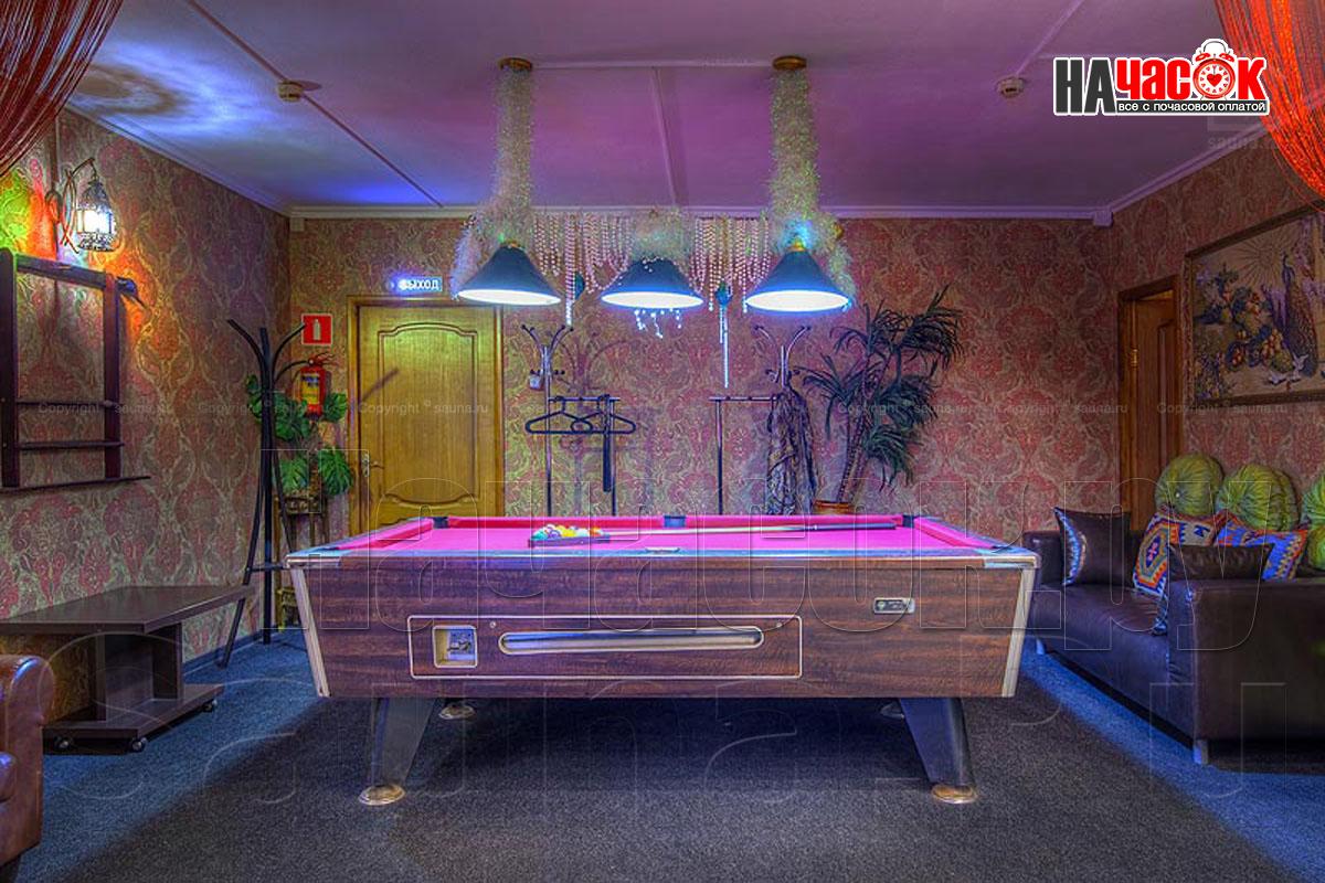 Турецкий NEW!