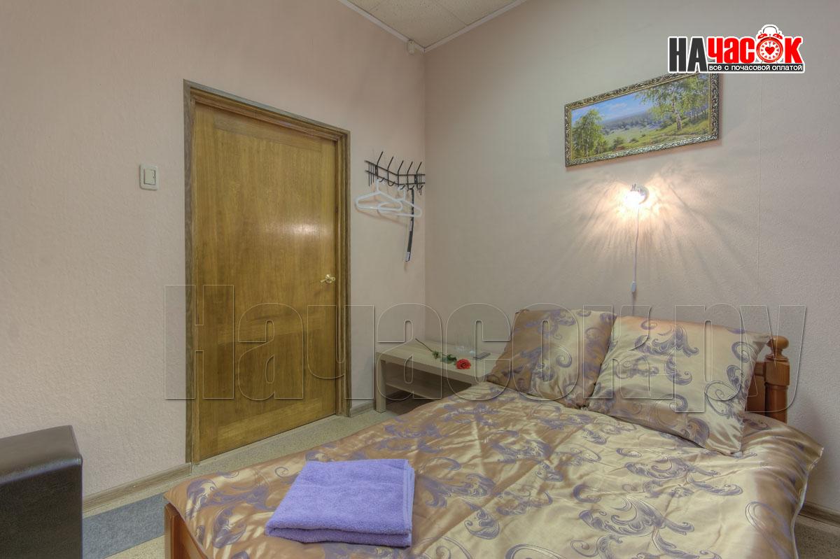 № 2 Эконом