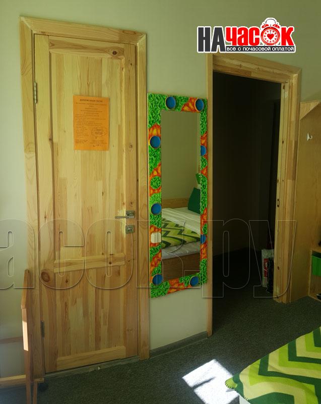 Отель на Полянке