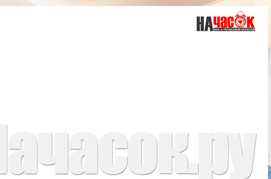 Люкс с сауной и джакузи