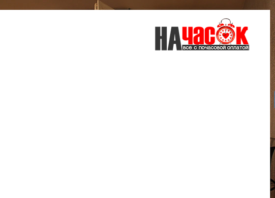 Двухместный номер с 1 кроватью