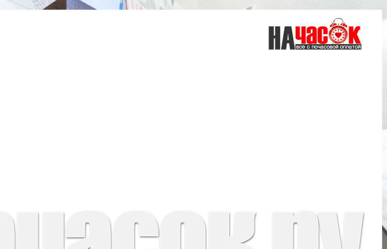 1-комнатная квартира на Красноармейской