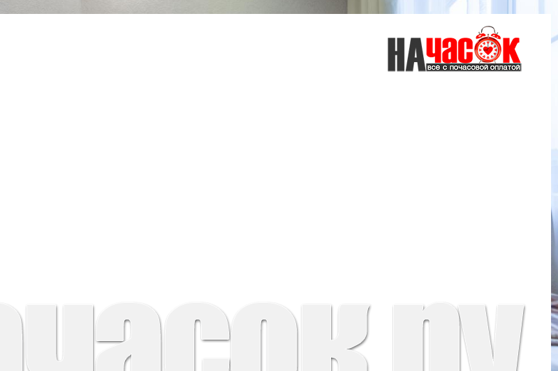 1-комнатная квартира на Красноармейской