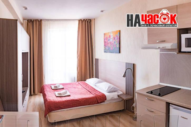 Современные апартаменты Студио