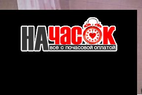 1-комнатная квартира на Выборгской