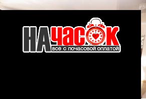 1-комнатная Квартира на Лесной