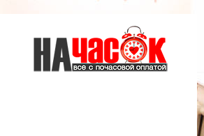 1-комнатная квартира на Садовой