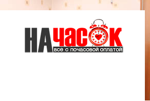 1-комнатная квартира на Садовой