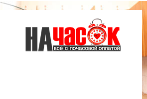 1-комнатная квартира на Садовой