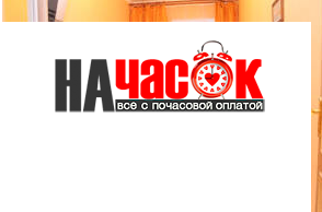 Номер 1