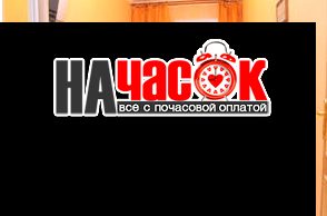 Комната в мини-гостинице на 5 номеров
