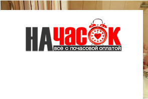 1-комнатная квартира на Косыгина