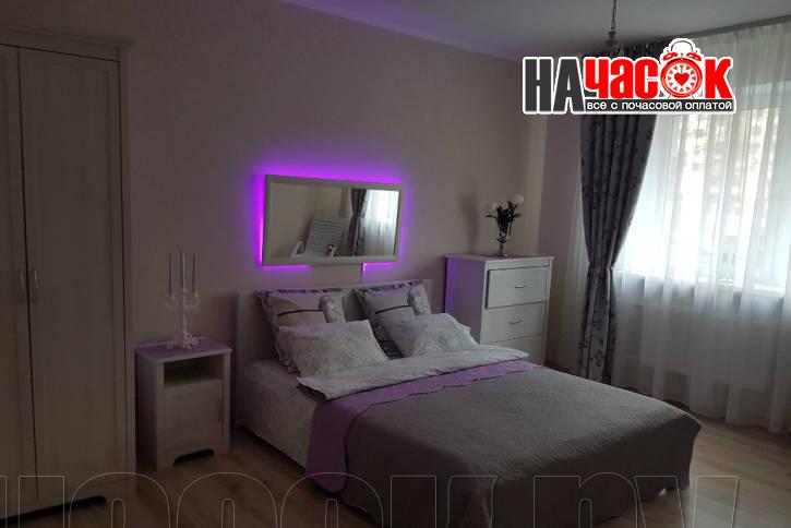 Apart-Hotel ESTHET