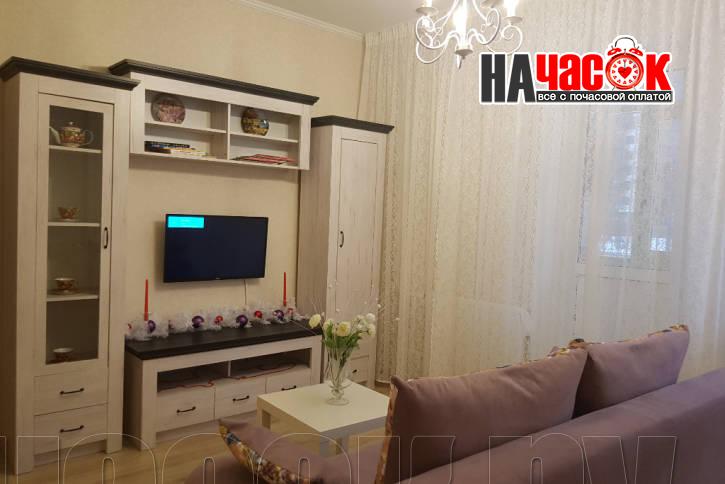 Apart-Hotel ESTHET