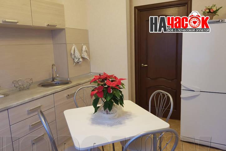 Apart-Hotel ESTHET