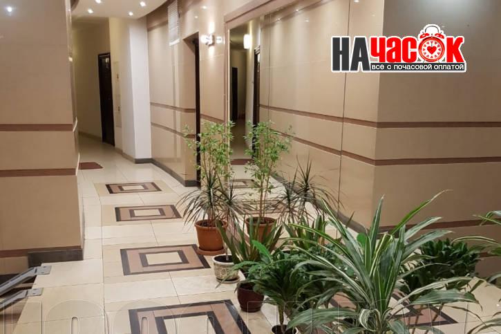 Apart-Hotel ESTHET