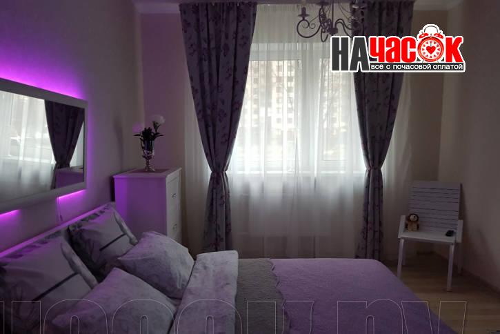 Apart-Hotel ESTHET
