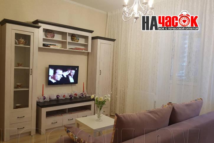 Apart-Hotel ESTHET
