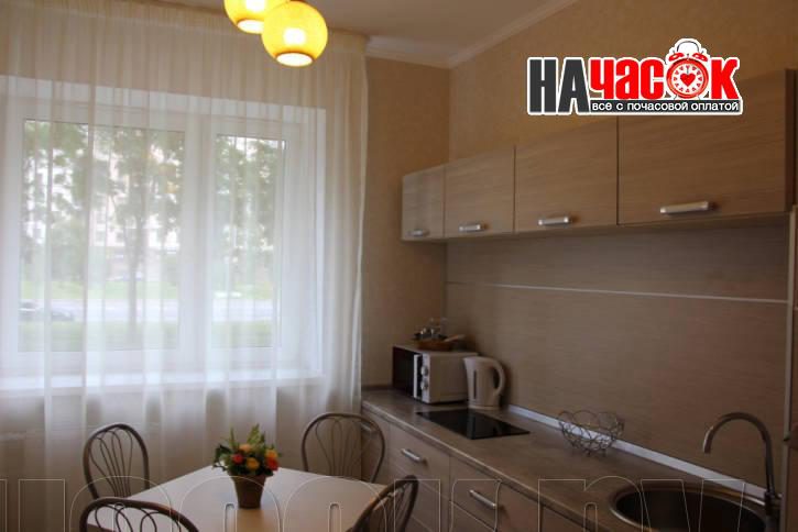 Apart-Hotel ESTHET
