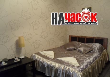 Стандарт