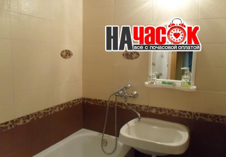 Стандарт