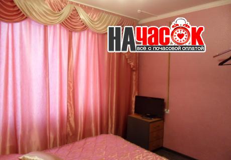 Стандарт