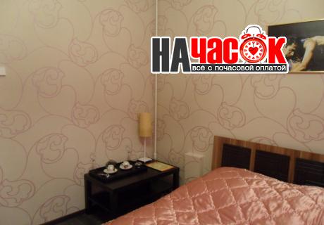 Делюкс