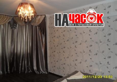 VIP