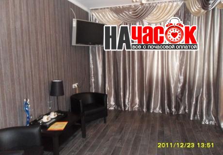VIP
