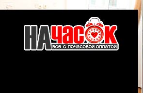 1-комнатная квартира на Садовой 32