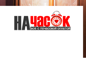 Посуточно квартира на ул. Коллонтай