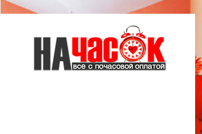 Посуточно квартира на ул. Коллонтай