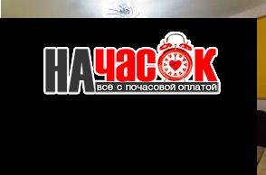 Посуточно квартира на ул. Коллонтай