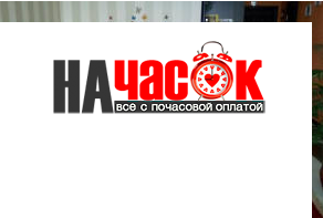 Квартира на Политехнической